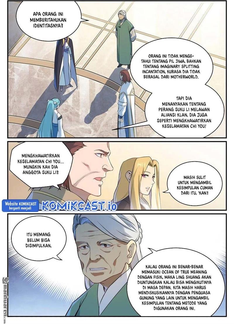 image-komik-apotheosis-chapter-1090-15/16