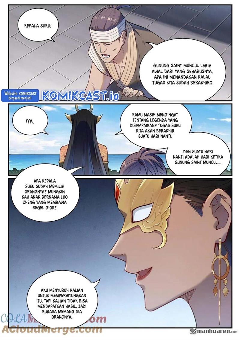 image-komik-apotheosis-chapter-1093-10/16