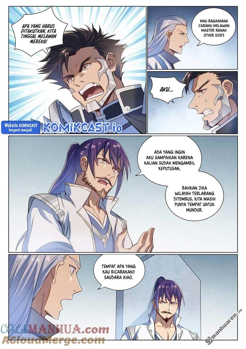 image-komik-apotheosis-chapter-1095-2/16