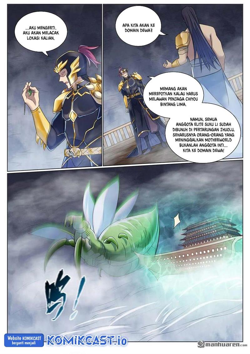 image-komik-apotheosis-chapter-1095-11/16