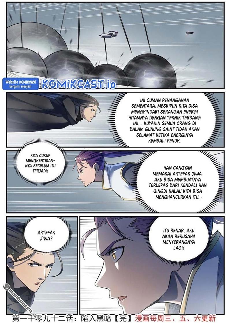 image-komik-apotheosis-chapter-1100-15/16