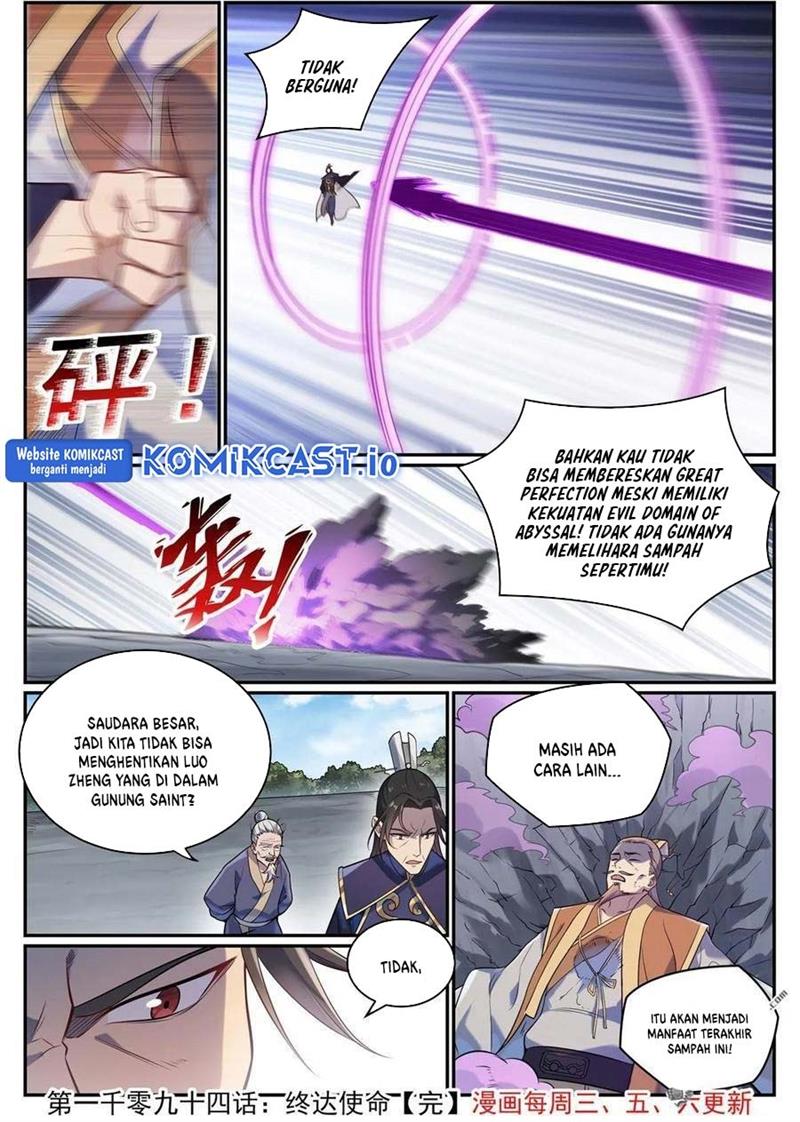 image-komik-apotheosis-chapter-1102-15/16