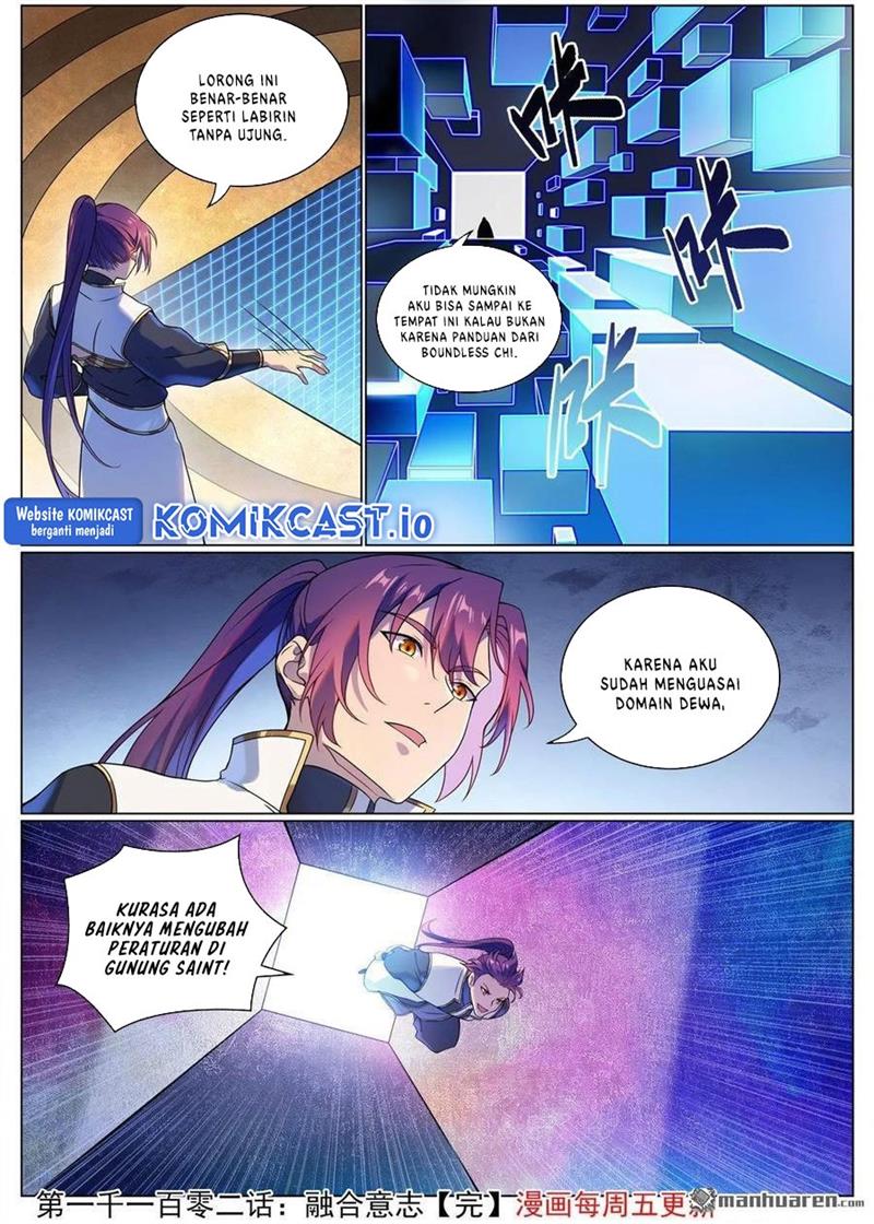 image-komik-apotheosis-chapter-1110-16/17