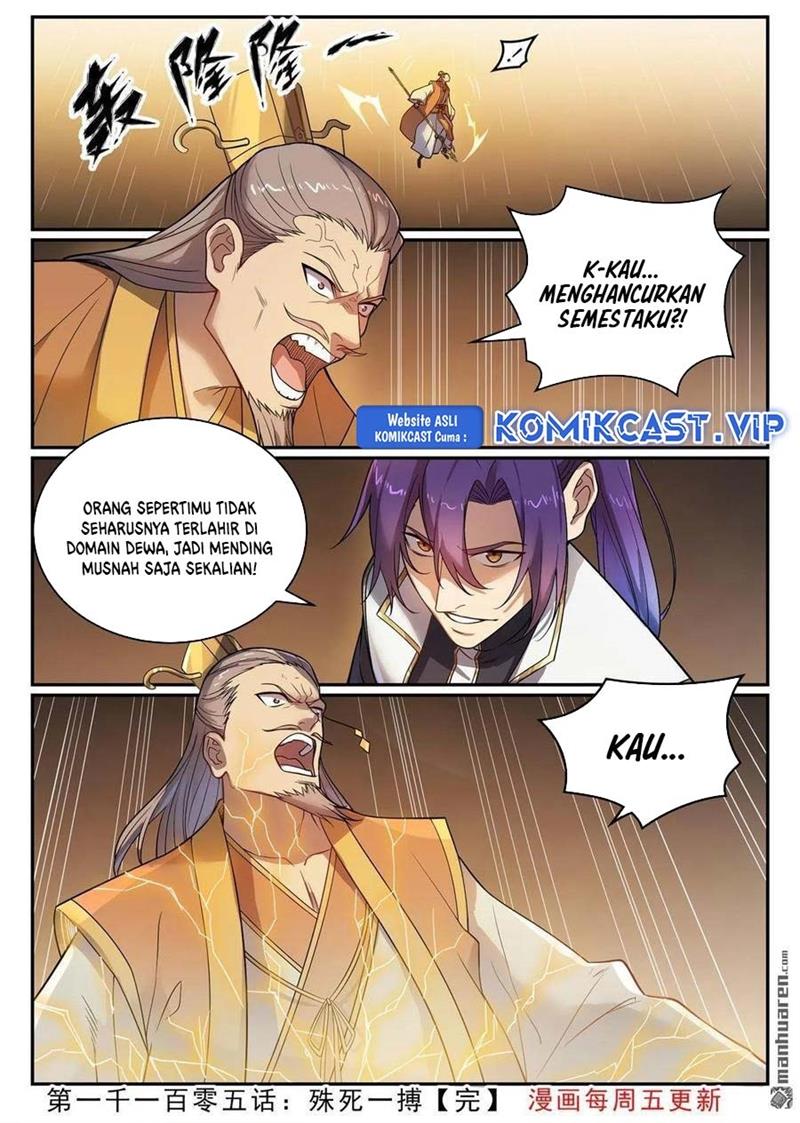 image-komik-apotheosis-chapter-1113-15/16