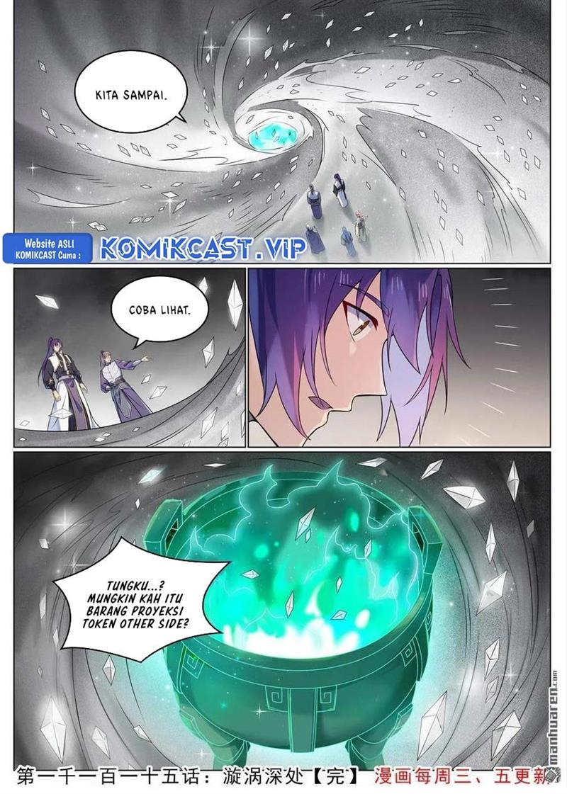 image-komik-apotheosis-chapter-1123-15/16