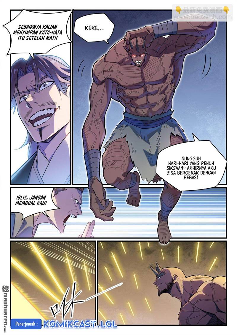 image-komik-apotheosis-chapter-1160-14/16