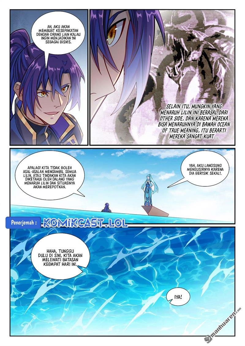image-komik-apotheosis-chapter-1176-6/17