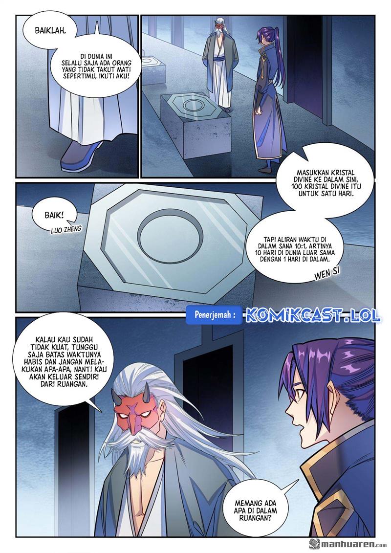image-komik-apotheosis-chapter-1176-13/17
