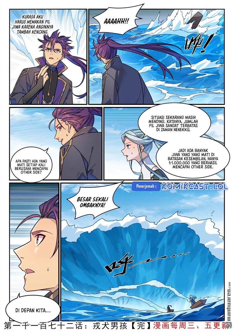 image-komik-apotheosis-chapter-1180-16/17