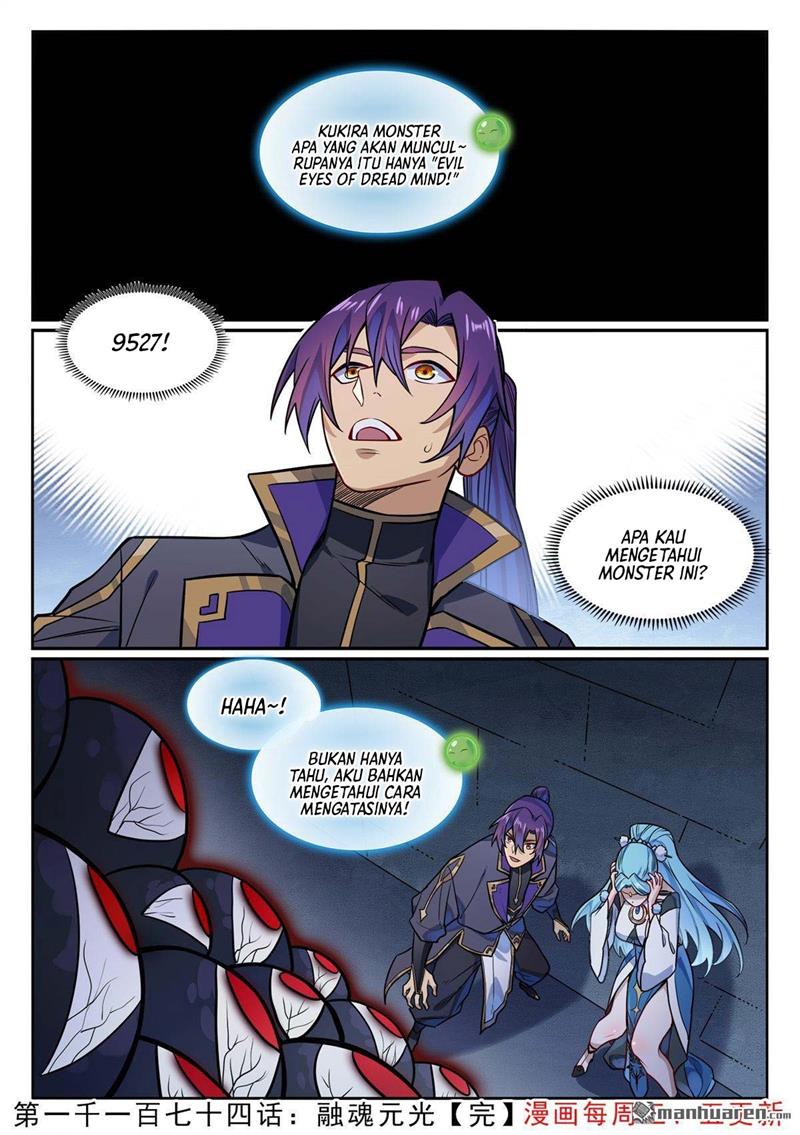 image-komik-apotheosis-chapter-1182-16/17