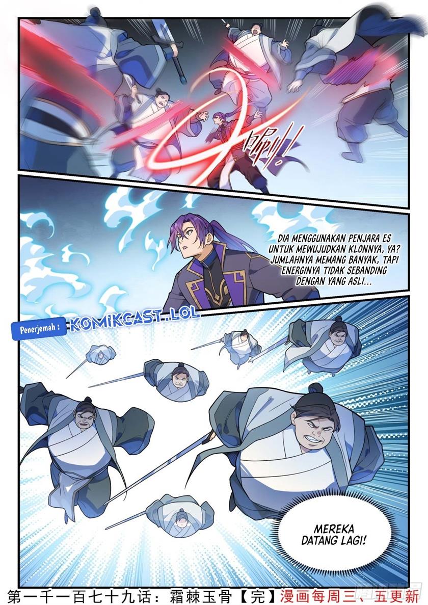 image-komik-apotheosis-chapter-1187-15/16