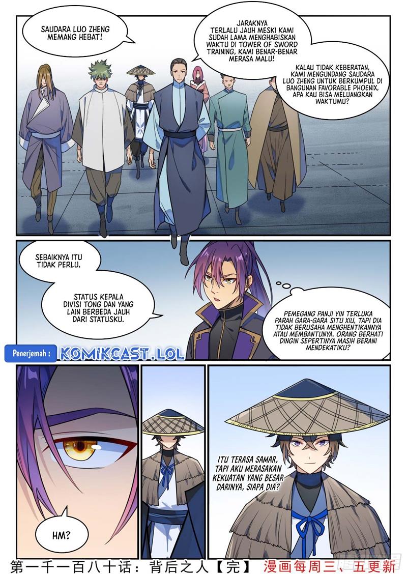 image-komik-apotheosis-chapter-1188-16/17