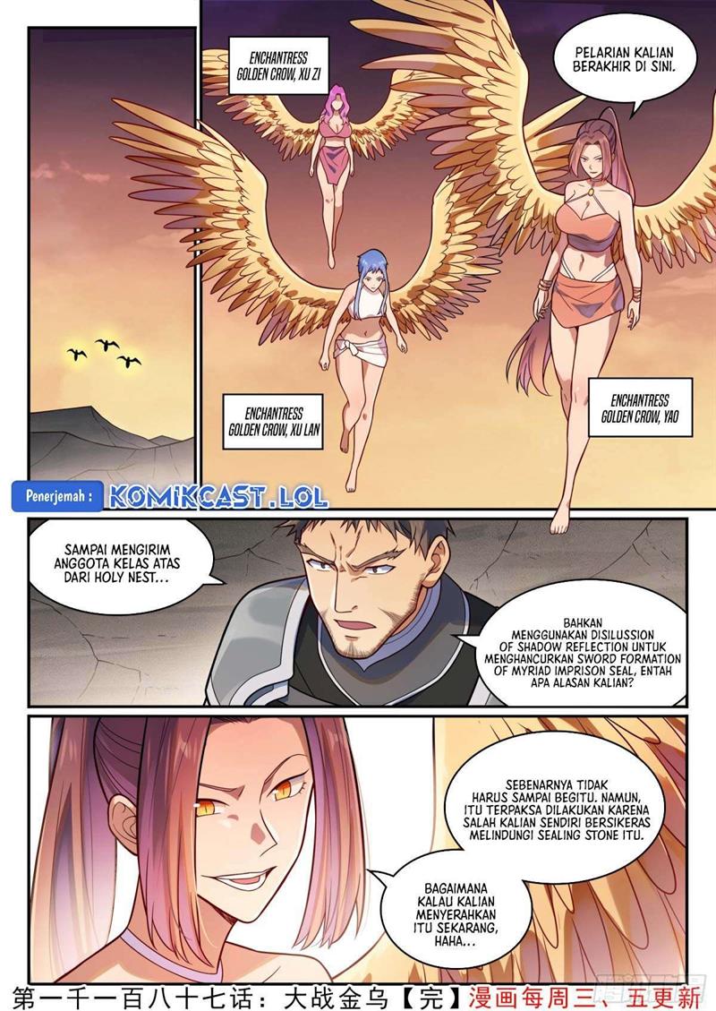 image-komik-apotheosis-chapter-1195-15/16