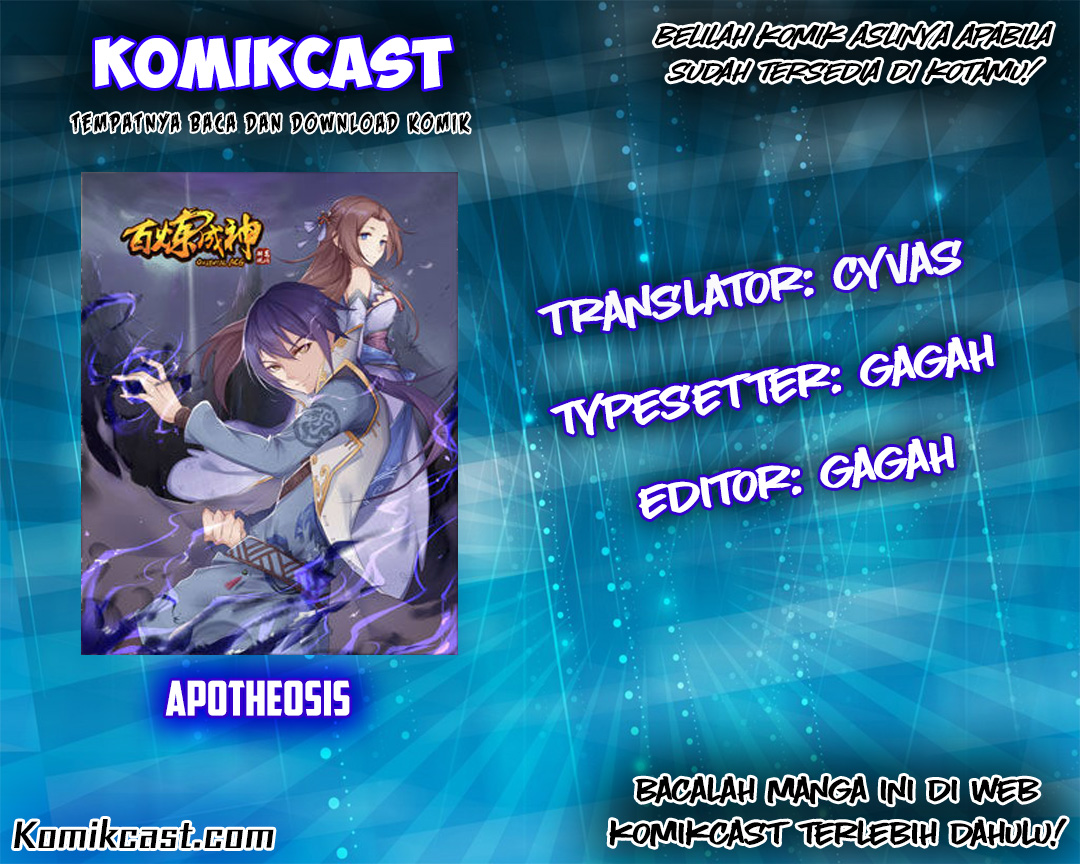 image-komik-apotheosis-chapter-12-0/18