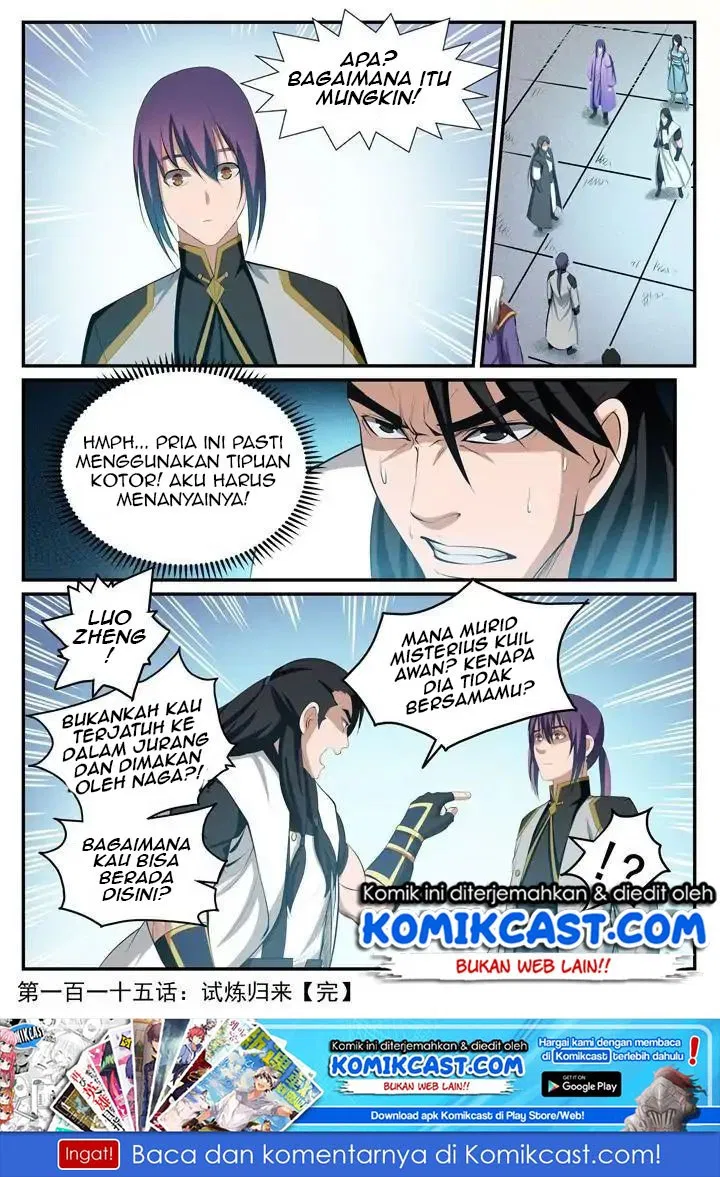 image-komik-apotheosis-chapter-120-16/18