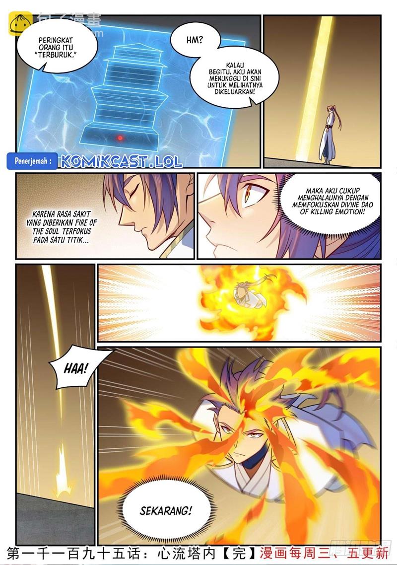 image-komik-apotheosis-chapter-1203-15/16