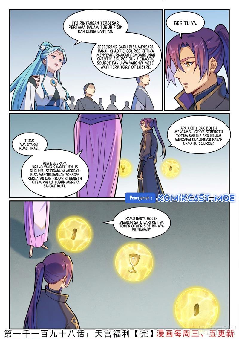 image-komik-apotheosis-chapter-1206-17/18
