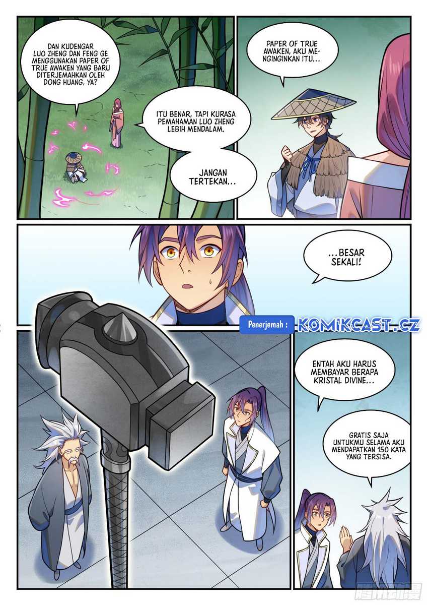 image-komik-apotheosis-chapter-1212-5/16