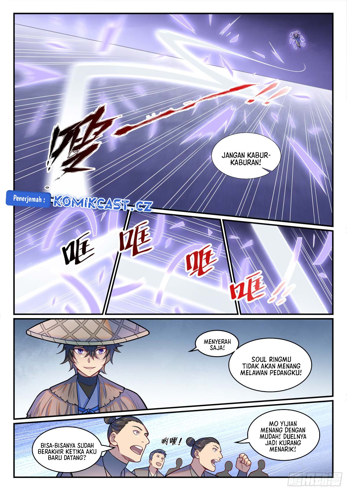 image-komik-apotheosis-chapter-1225-4/17