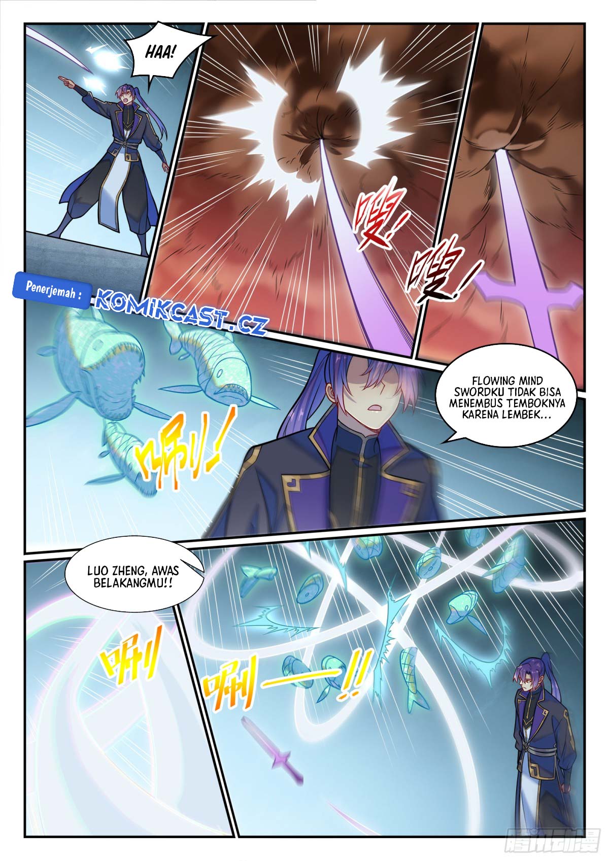 image-komik-apotheosis-chapter-1225-15/17