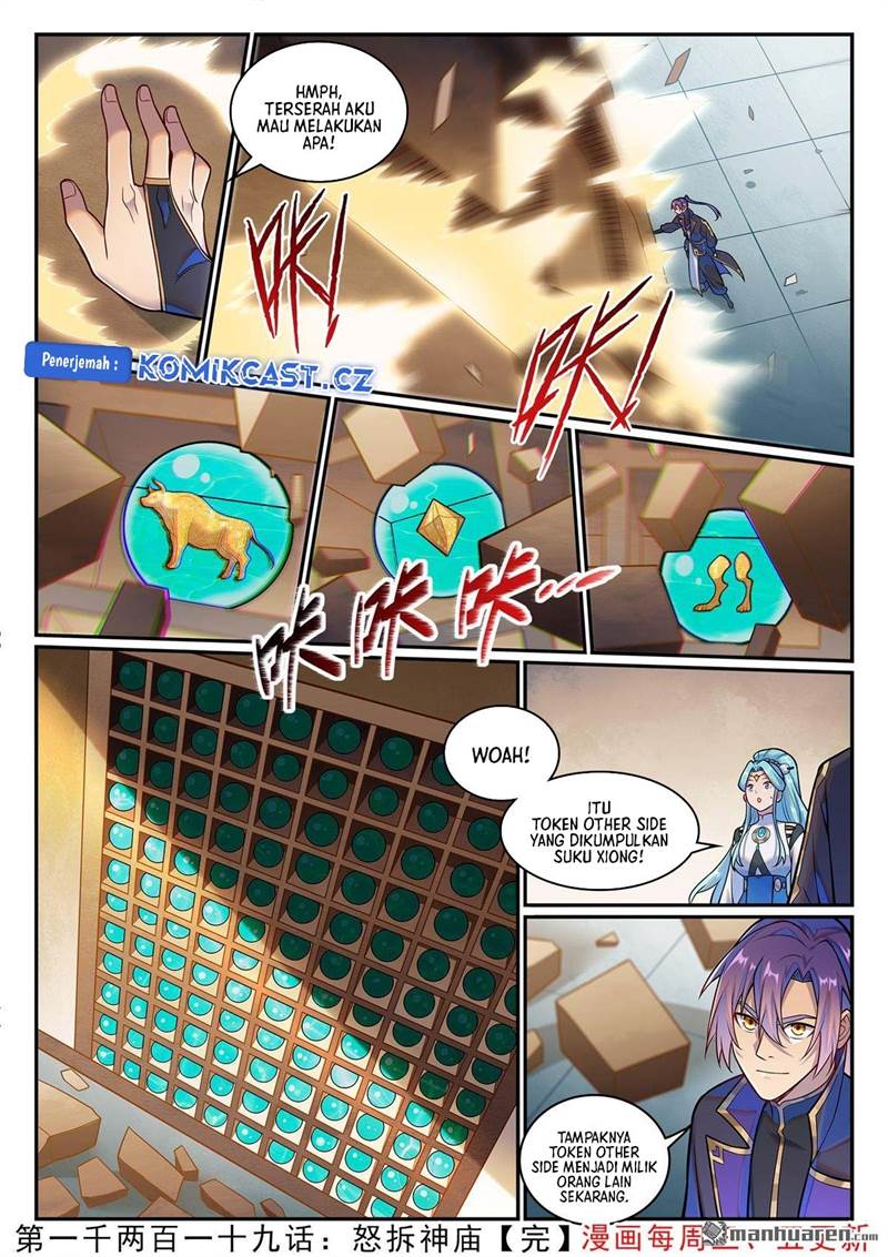 image-komik-apotheosis-chapter-1227-15/16