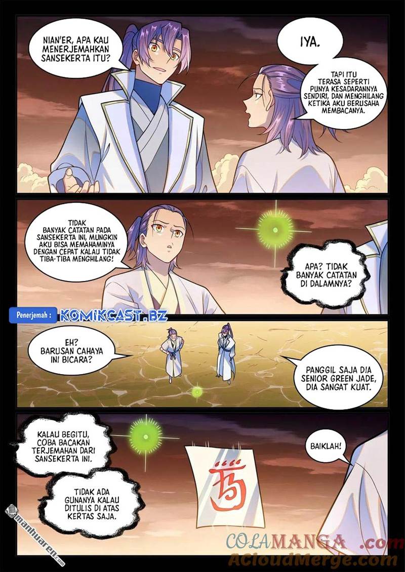 image-komik-apotheosis-chapter-1251-2/16