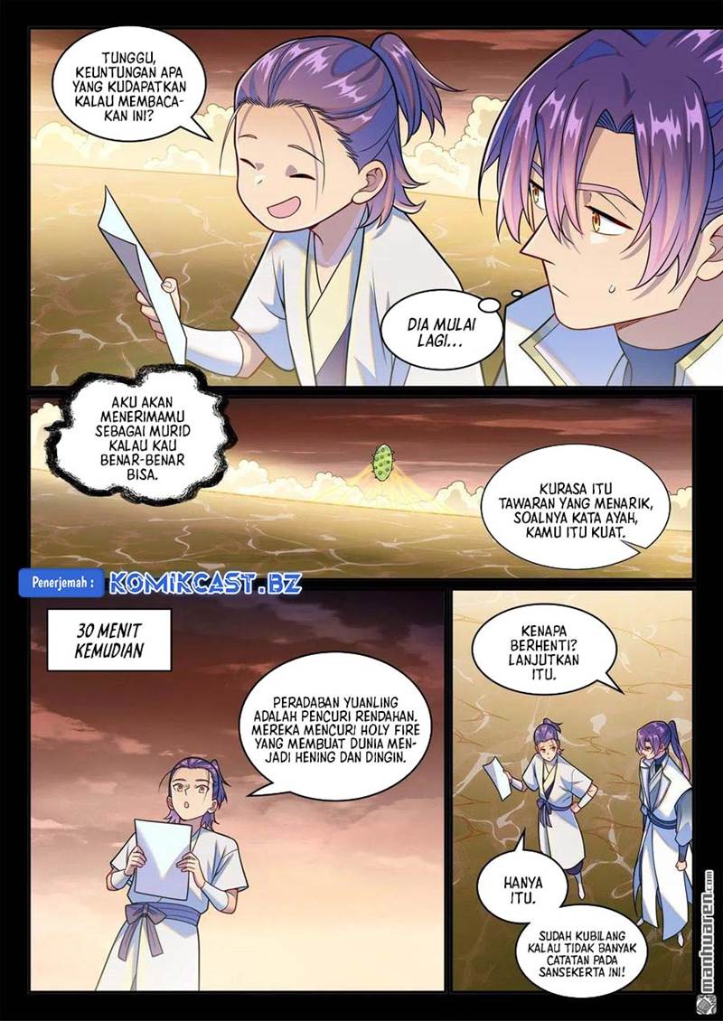 image-komik-apotheosis-chapter-1251-3/16