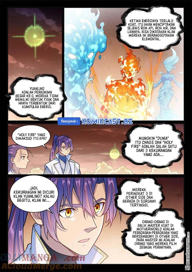 image-komik-apotheosis-chapter-1251-4/16