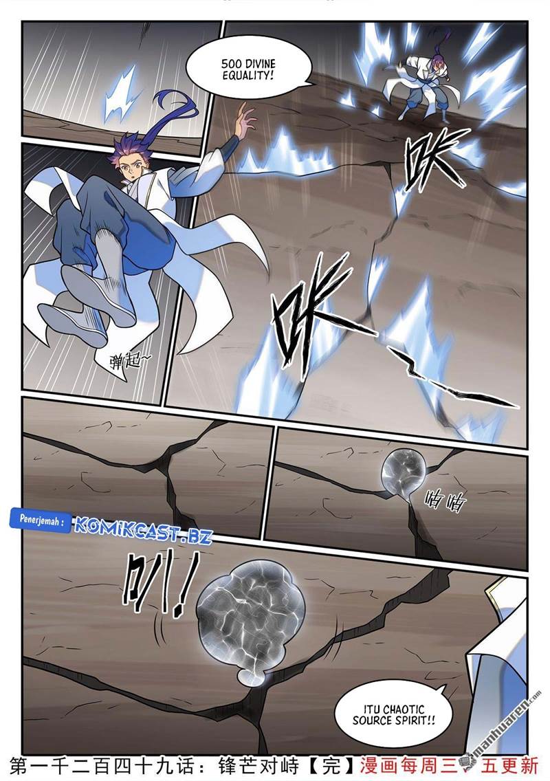 image-komik-apotheosis-chapter-1257-15/16