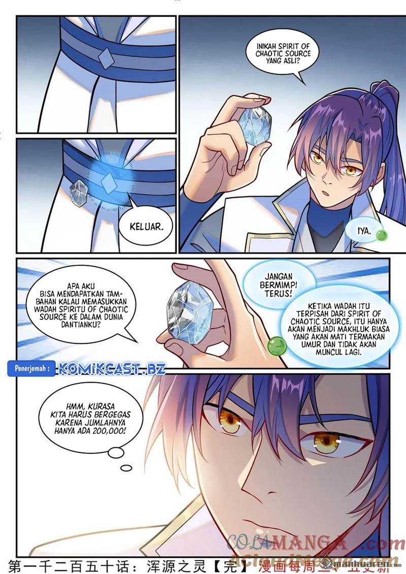 image-komik-apotheosis-chapter-1258-16/17