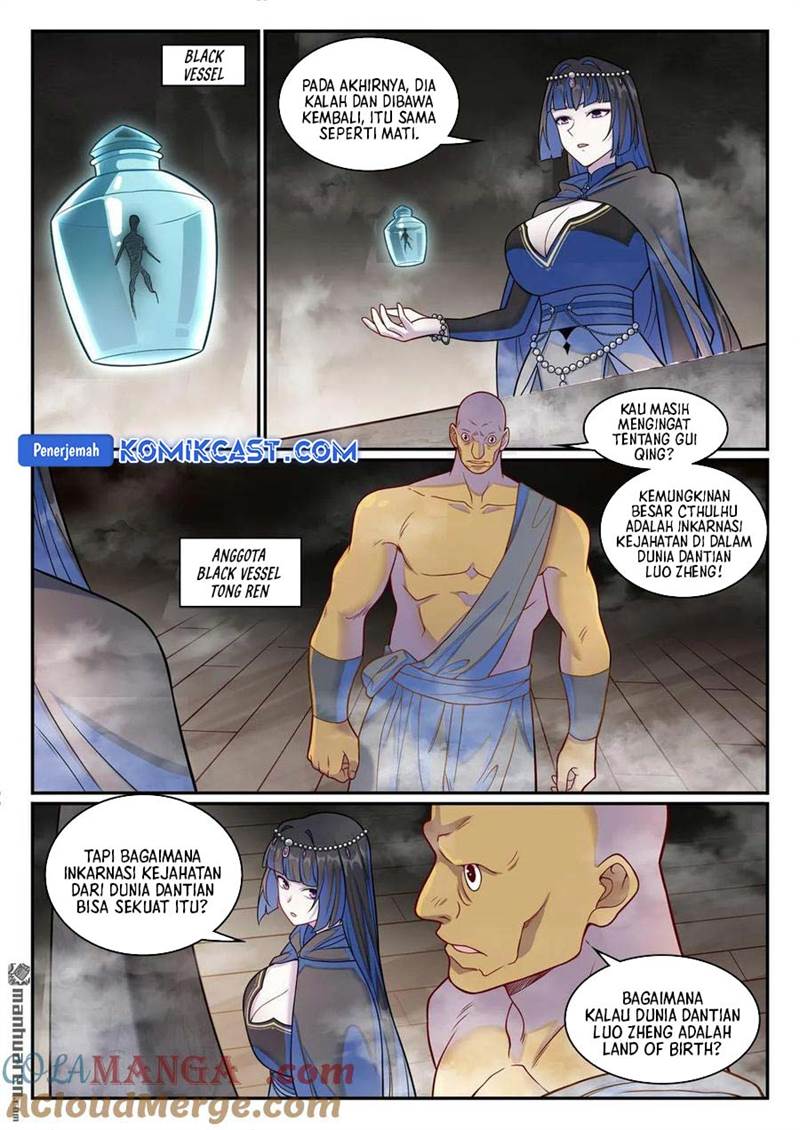 image-komik-apotheosis-chapter-1270-12/17