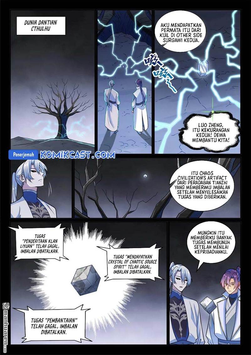 image-komik-apotheosis-chapter-1270-15/17
