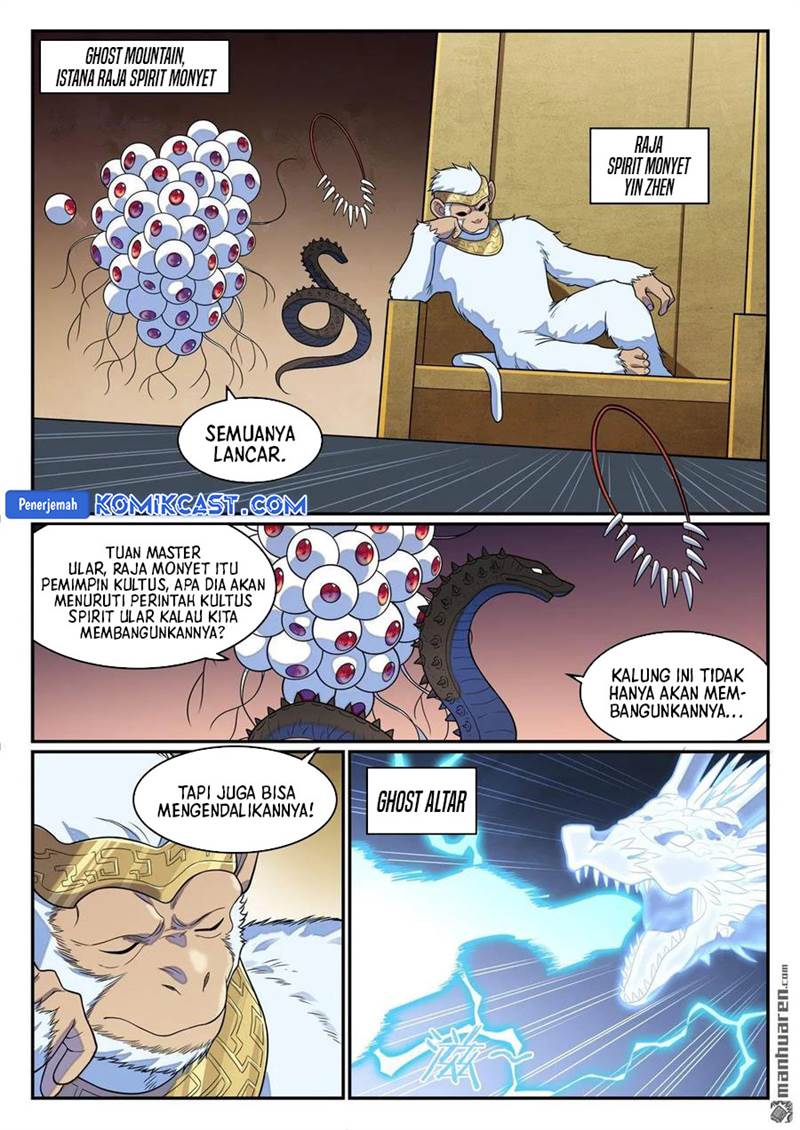 image-komik-apotheosis-chapter-1290-7/16