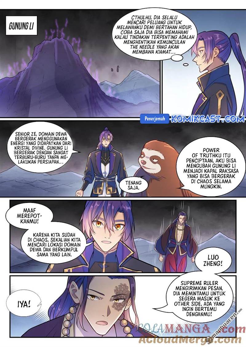 image-komik-apotheosis-chapter-1293-14/16