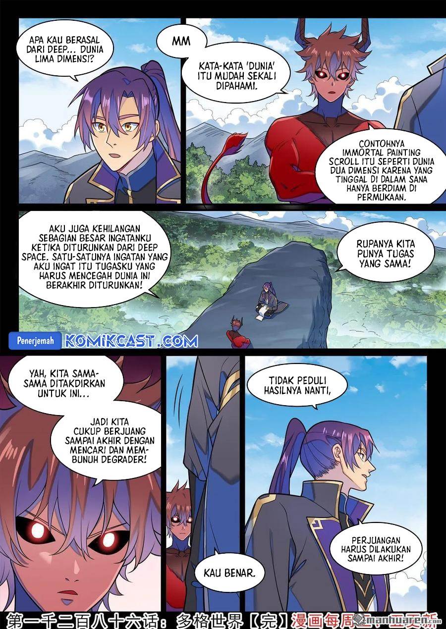 image-komik-apotheosis-chapter-1294-15/16