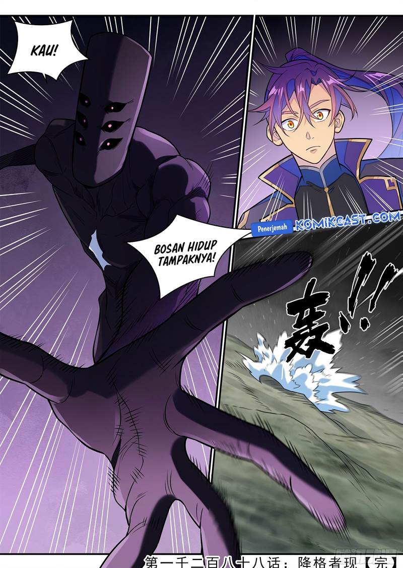 image-komik-apotheosis-chapter-1296-15/16