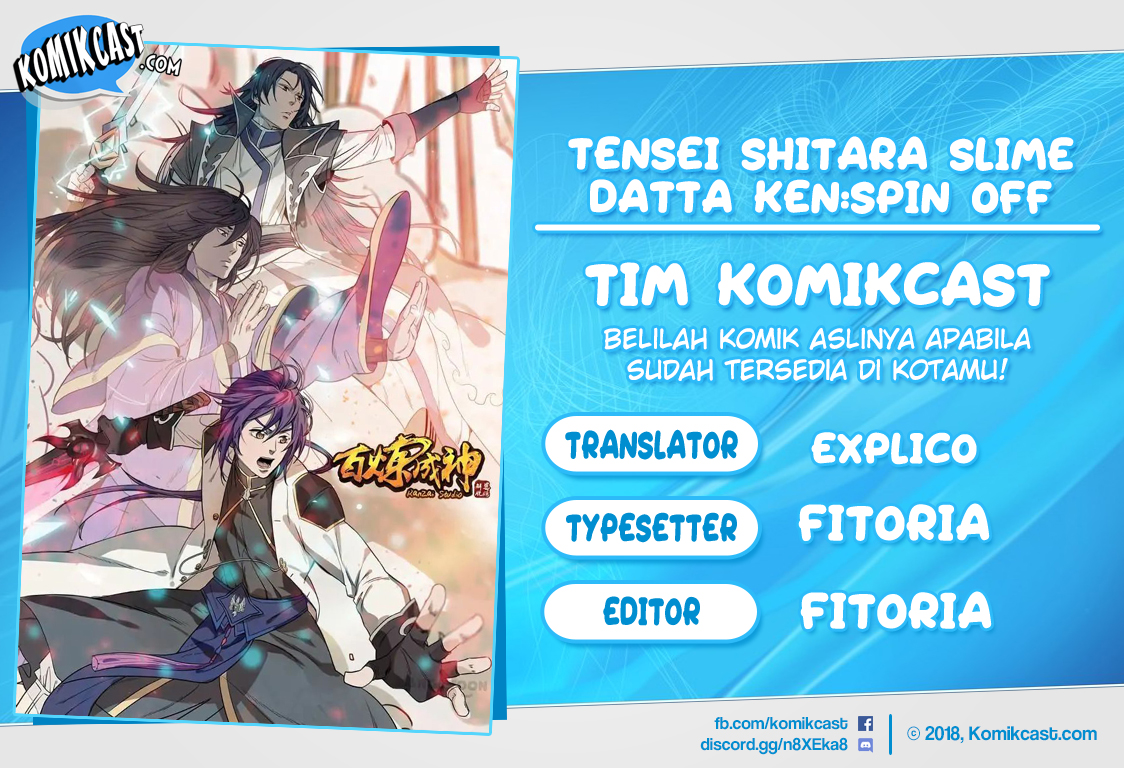 image-komik-apotheosis-chapter-131-0/17