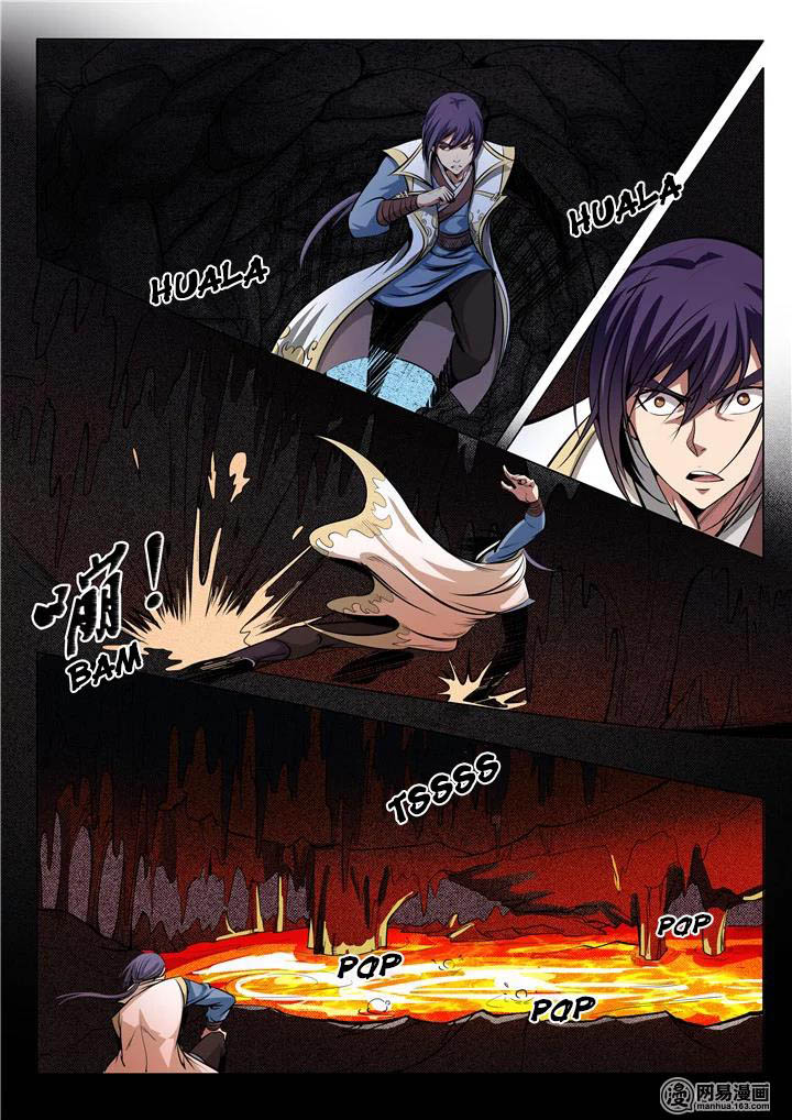 image-komik-apotheosis-chapter-14-4/18