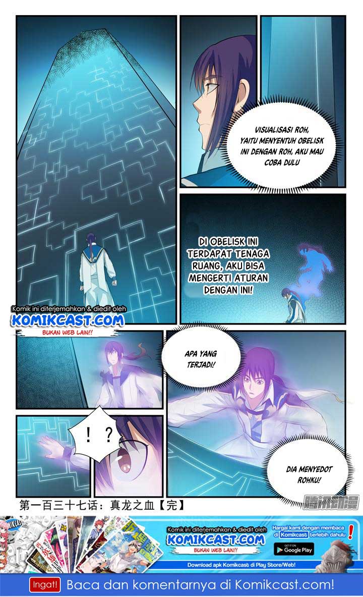 image-komik-apotheosis-chapter-142-16/18
