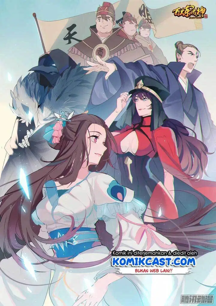 image-komik-apotheosis-chapter-145-1/18