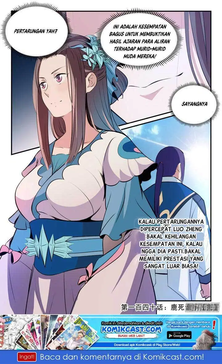 image-komik-apotheosis-chapter-145-16/18