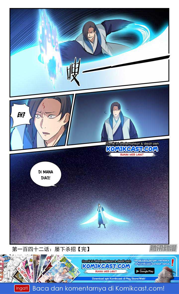 image-komik-apotheosis-chapter-147-16/18