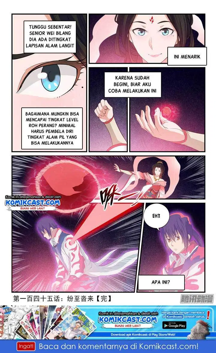 image-komik-apotheosis-chapter-150-16/18