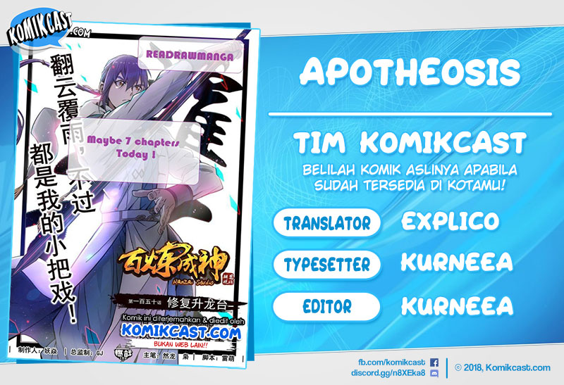 image-komik-apotheosis-chapter-156-0/18