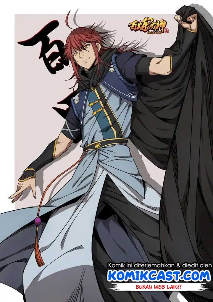 image-komik-apotheosis-chapter-161-1/18