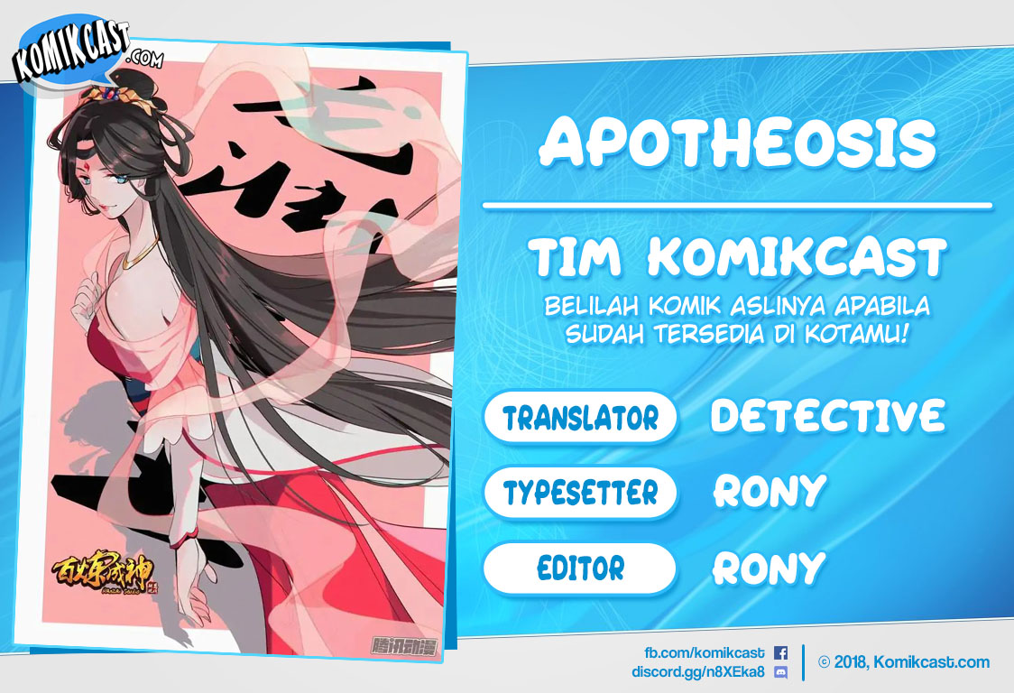 image-komik-apotheosis-chapter-169-0/17