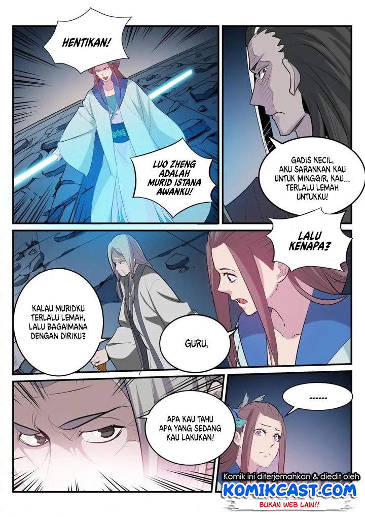 image-komik-apotheosis-chapter-193-14/17