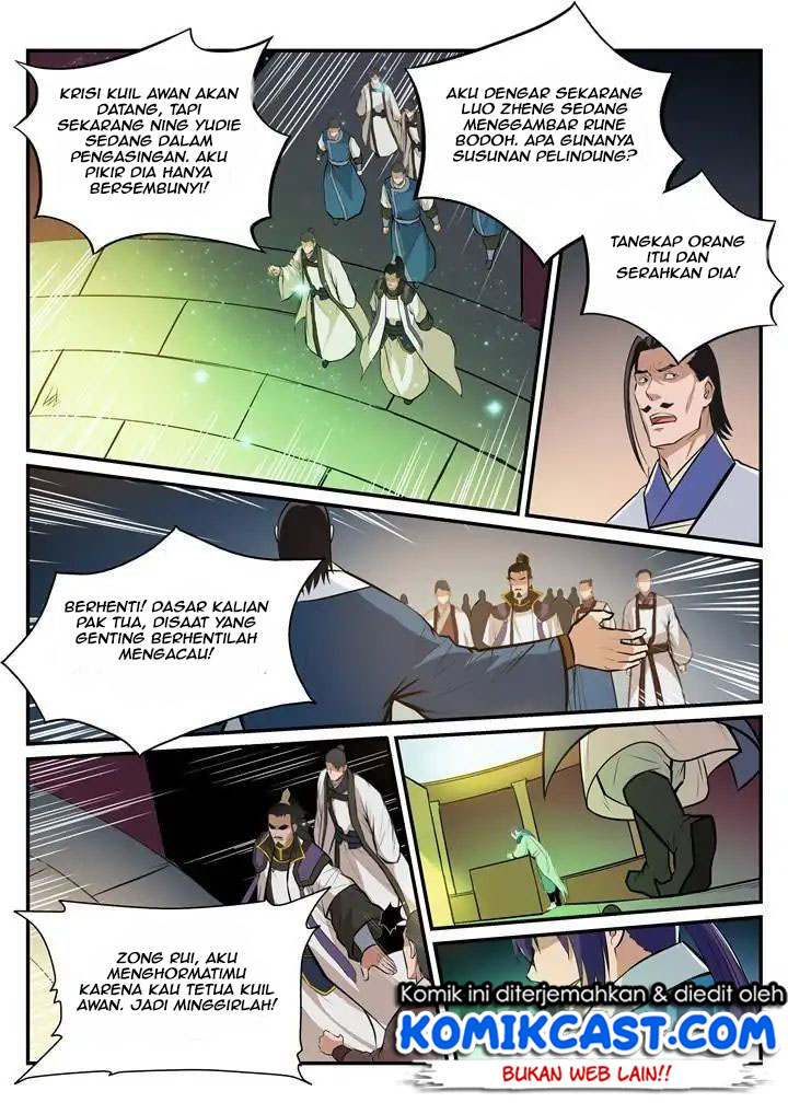 image-komik-apotheosis-chapter-197-14/17