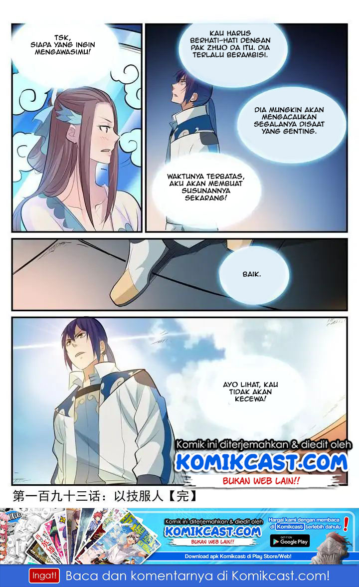 image-komik-apotheosis-chapter-198-15/17