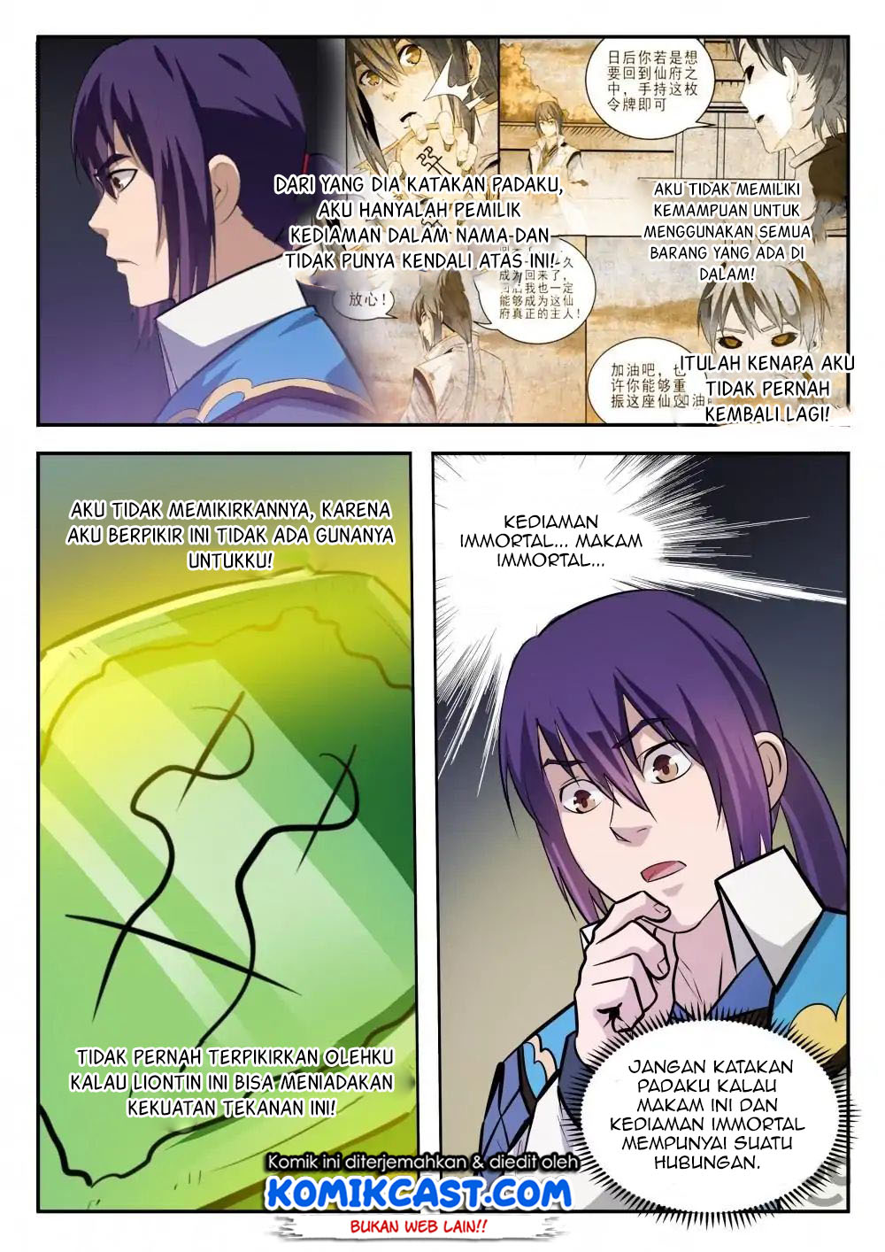 image-komik-apotheosis-chapter-204-5/18